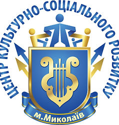 Логотип Центра культурно-социального развития